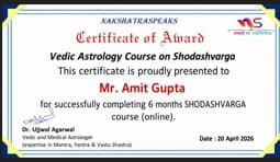 Spiritual Vedic Studies — Certificate awarded to Amit Gupta